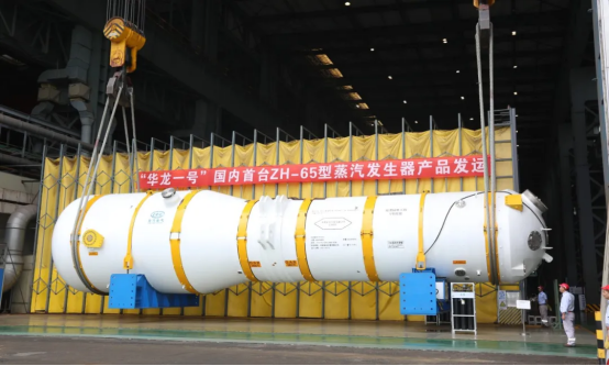 C30FCF4C7B060F6F276E31C0729_03E7626F_B48D4