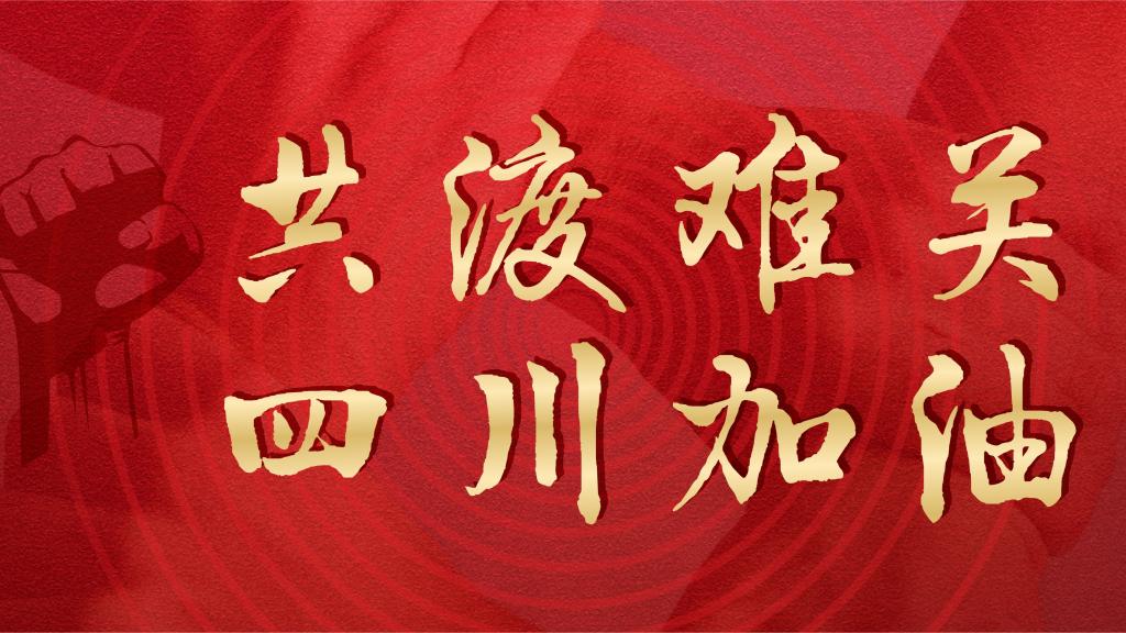 亿万先生MR·(中国)官方网站