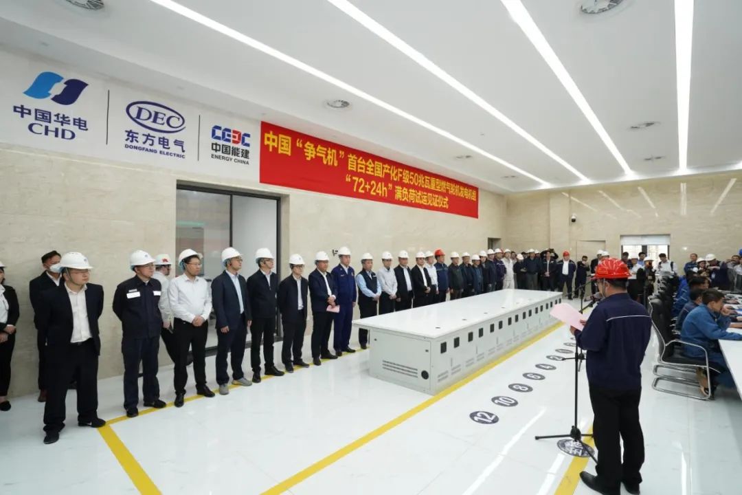 亿万先生MR·(中国)官方网站