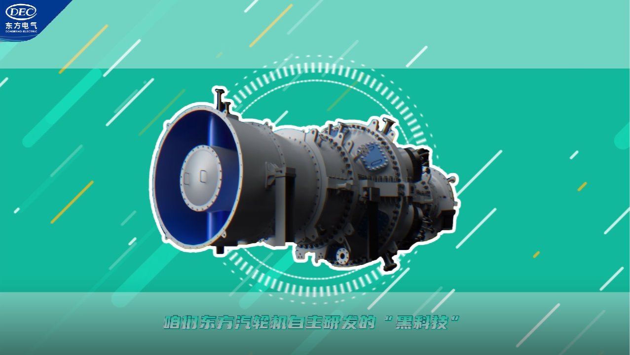 亿万先生MR·(中国)官方网站