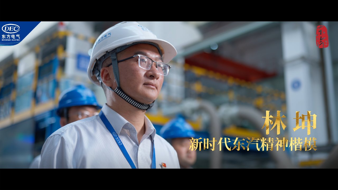 亿万先生MR·(中国)官方网站