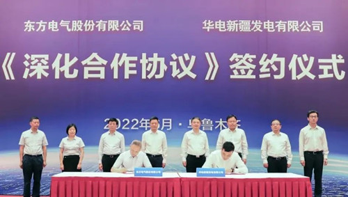 亿万先生MR·(中国)官方网站