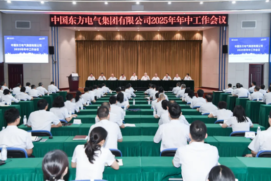 B76296260A3633CEB20FBED444A_026FC732_C7B4A