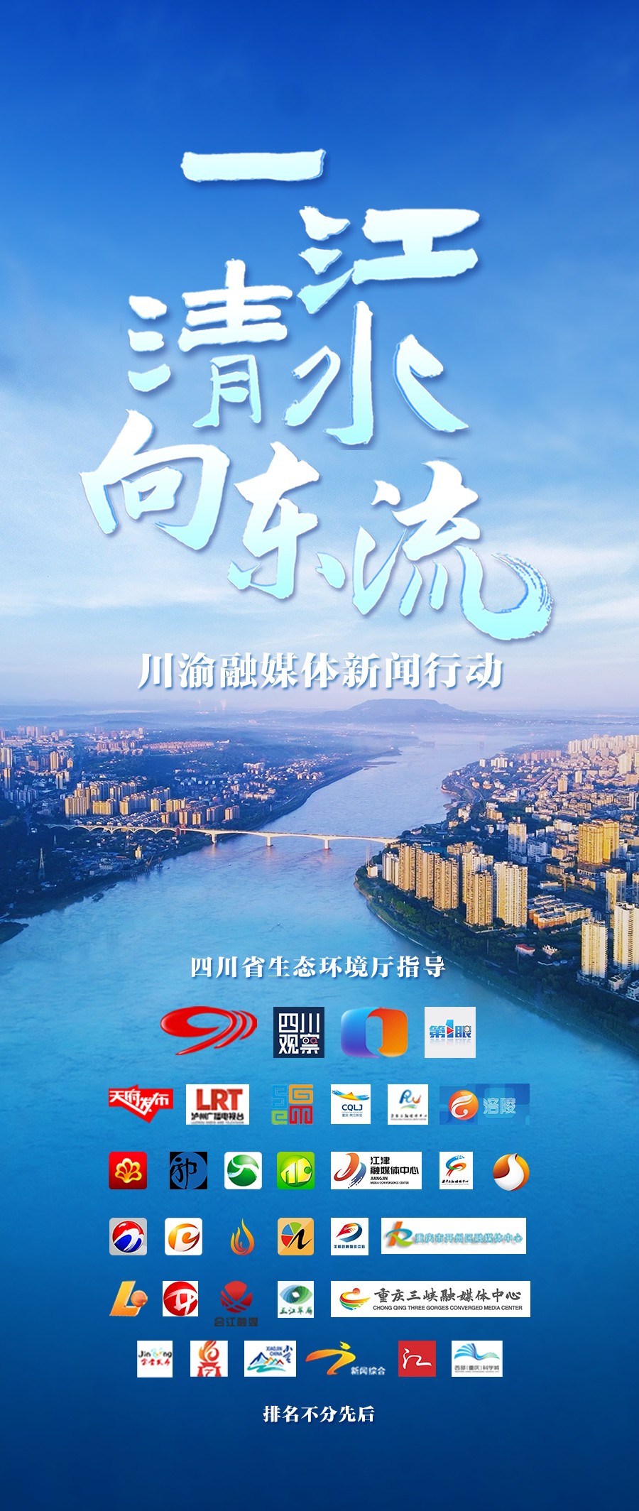 亿万先生MR·(中国)官方网站
