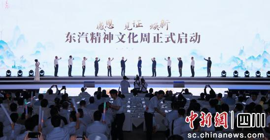 5845EF7AF97BCE2F8AC4D517097_E0080843_98DB5