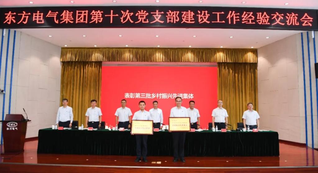 A5A21C1920C2422F82A894DEA3B_465254FE_11C4F