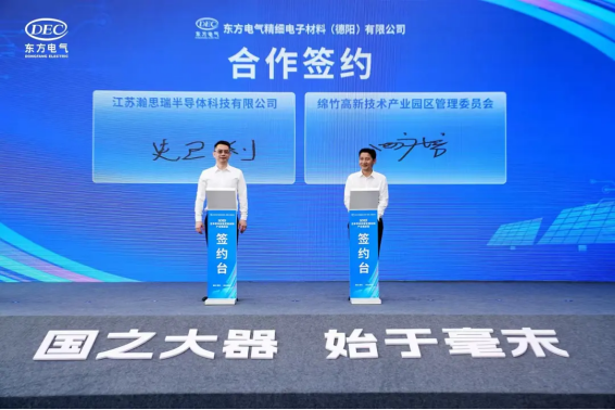 022421A42E4192015D5B189A05E_97CA1CEC_D1620