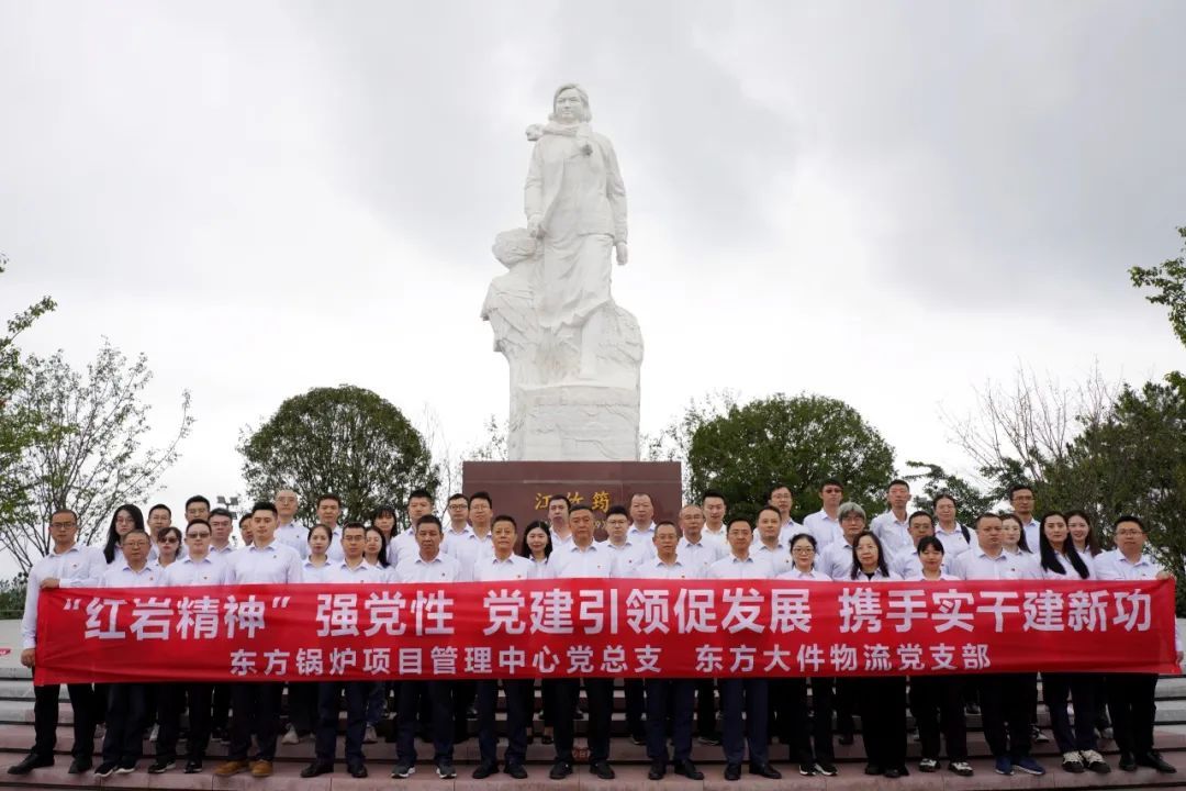 亿万先生MR·(中国)官方网站