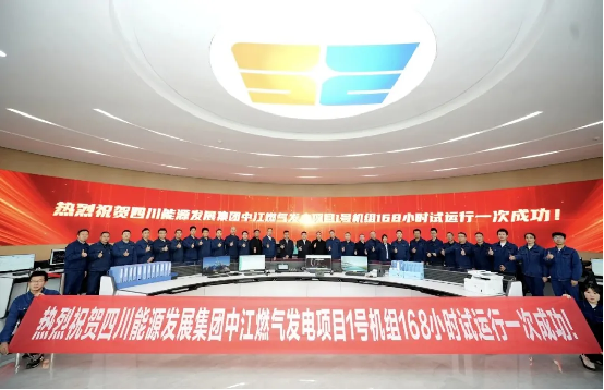 21E04AC061EC1EC3A8A11A8B167_3A7296A4_C21A2