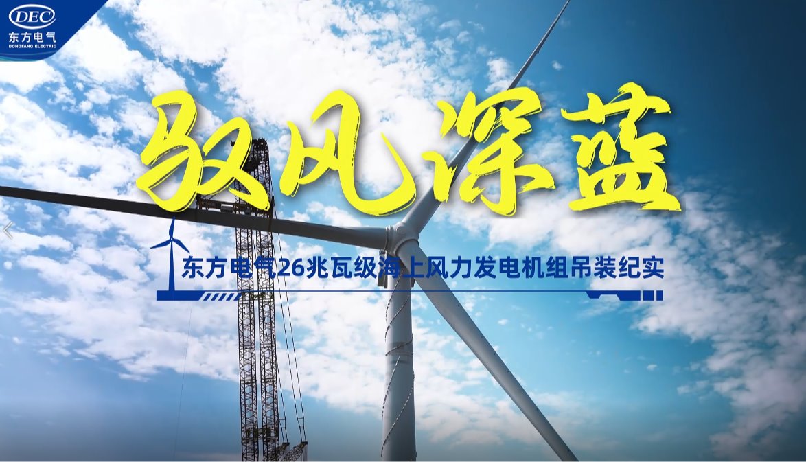 亿万先生MR·(中国)官方网站