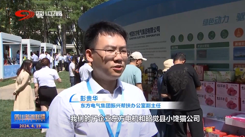 亿万先生MR·(中国)官方网站
