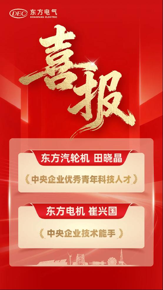 C844A20FF5225A1D176AF626F38_E9CA1316_10653