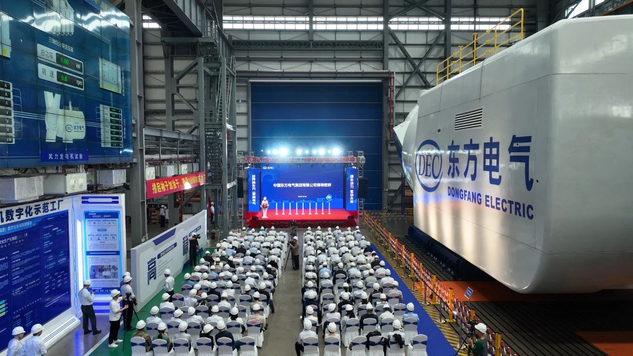 亿万先生MR·(中国)官方网站