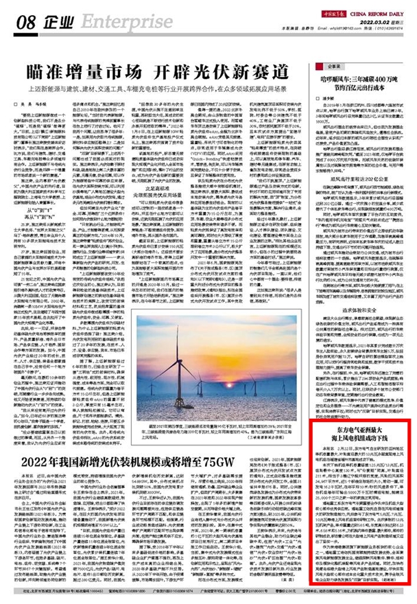 亿万先生MR·(中国)官方网站