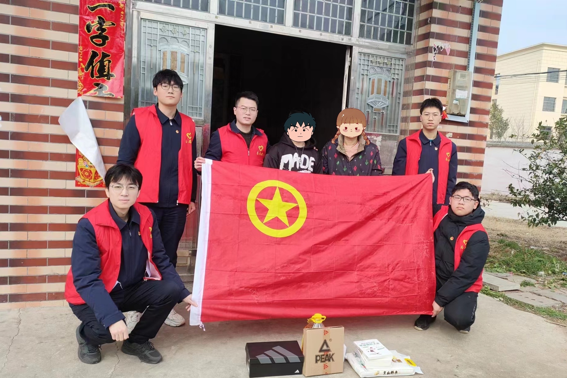 亿万先生MR·(中国)官方网站
