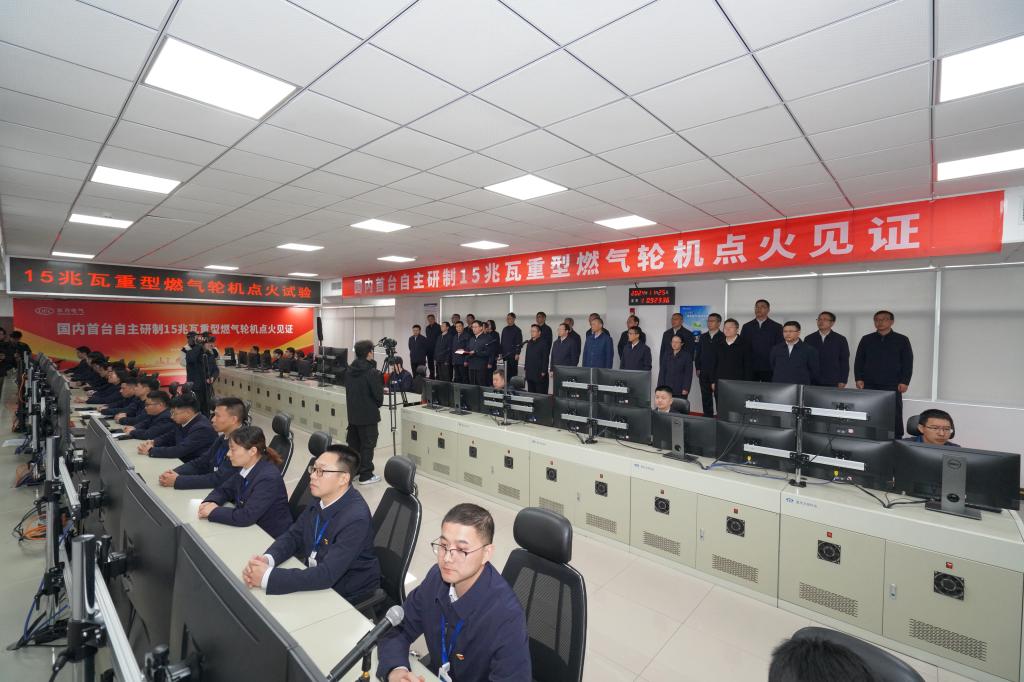 0506275E3B1C454F9E7B637CBBA_7737E8FB_18EA6