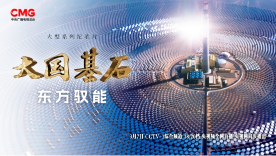 DDAB6A20EFAE443C4162AC2C1ED_16475C07_30747