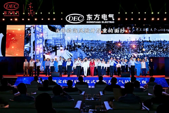 F548D7FE5ED6B876A06136AA44B_629F97EB_C7B4A