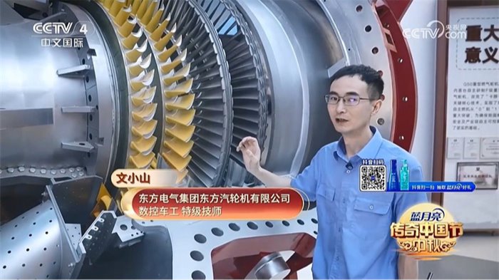 亿万先生MR·(中国)官方网站