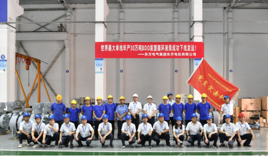 4FE3312AD62512D8E9A6AD4315B_0D12E13A_AED05