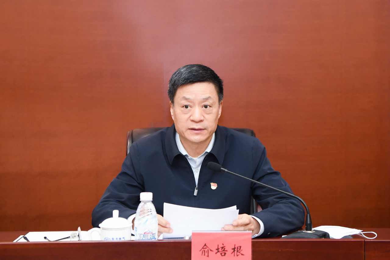 亿万先生MR·(中国)官方网站