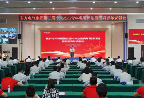 亿万先生MR·(中国)官方网站