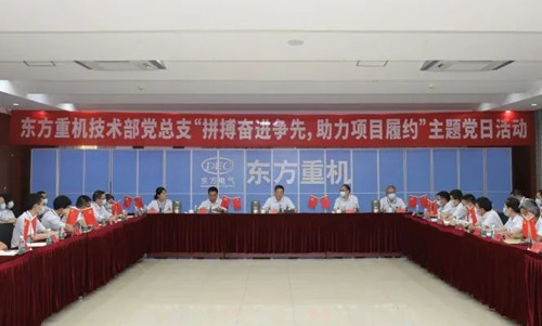 亿万先生MR·(中国)官方网站