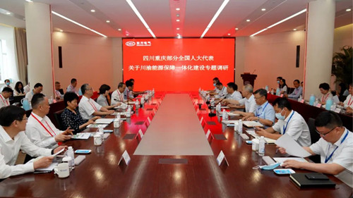 亿万先生MR·(中国)官方网站