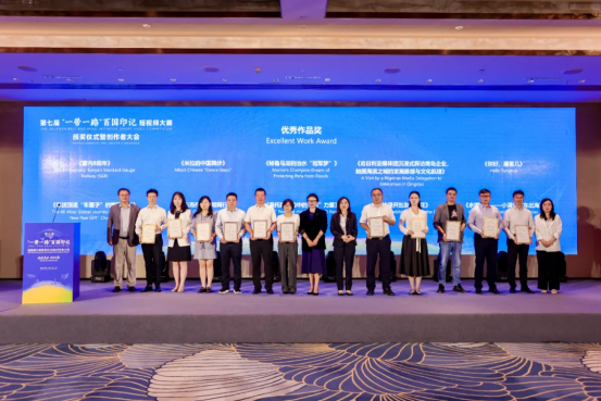 1C0BC36E23B16931D56921D248A_E98543B8_C7B4A