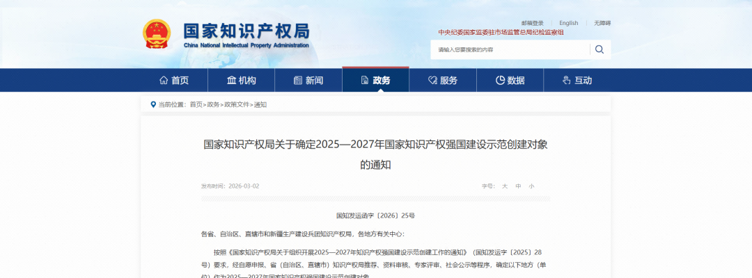 DA928D2FE0B769FC1186705893A_1A9C8929_5F2FB