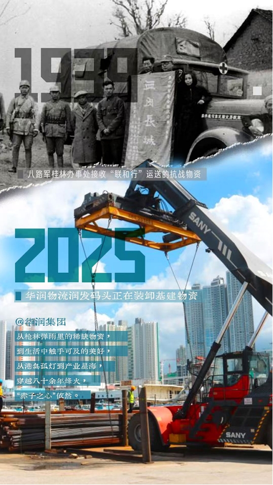 AA75087BA3BEB77402834015F88_A46C69DB_63513