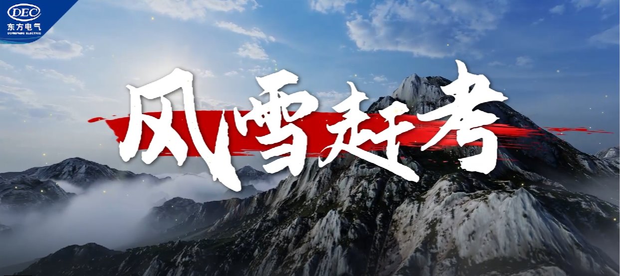 亿万先生MR·(中国)官方网站