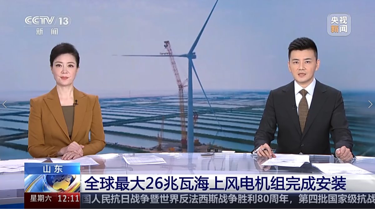 亿万先生MR·(中国)官方网站