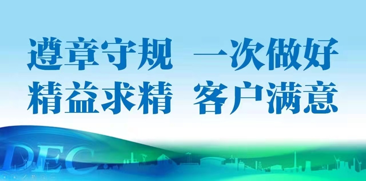 亿万先生MR·(中国)官方网站