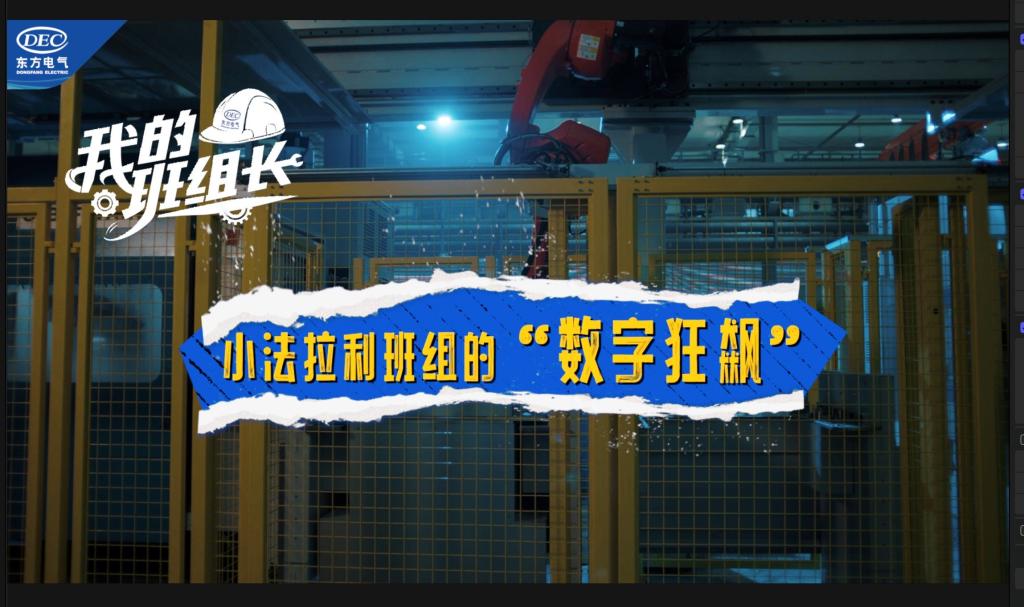 亿万先生MR·(中国)官方网站