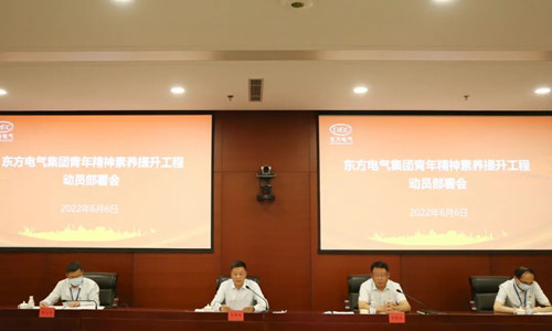 亿万先生MR·(中国)官方网站