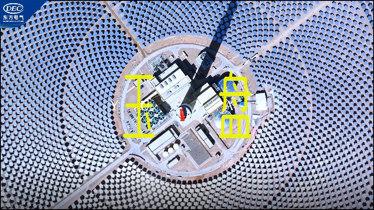 亿万先生MR·(中国)官方网站