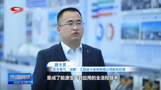 82F559F94A8A8BFE031FF8AA097_1DB8418E_A7C6F