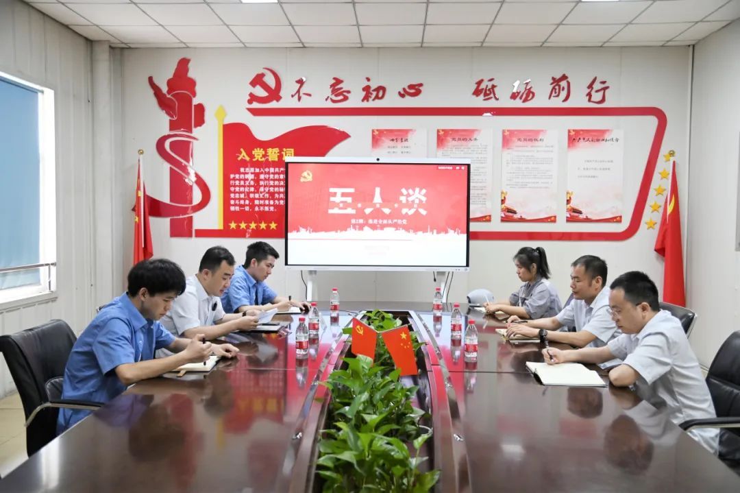 亿万先生MR·(中国)官方网站