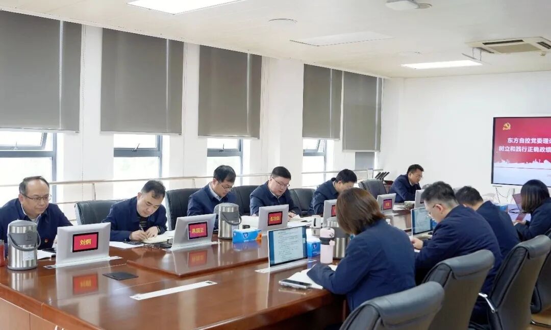 902E1FFA7C8418CBF210B4FE052_24B51D70_14D69