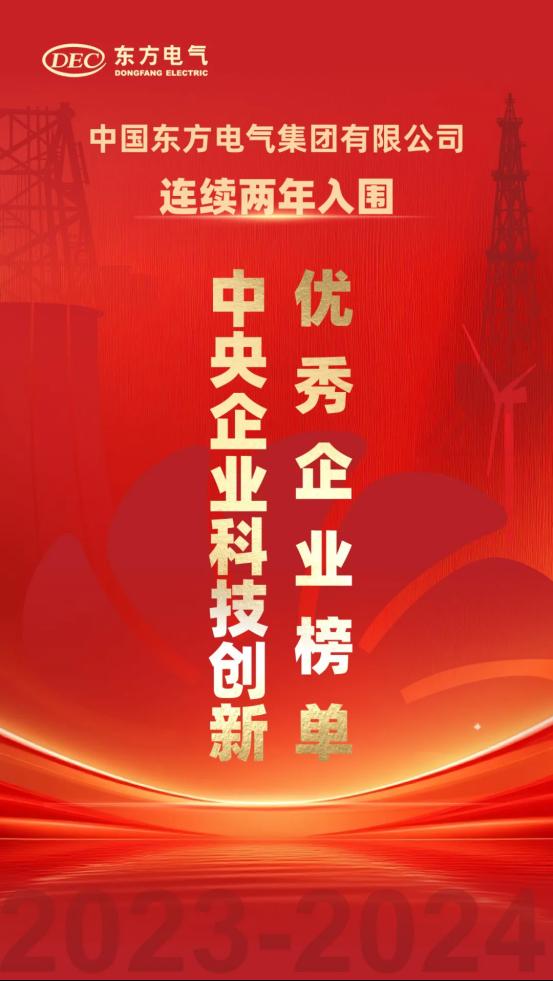 241CC73900474503E3D2BA3DB24_335D1A1F_D580