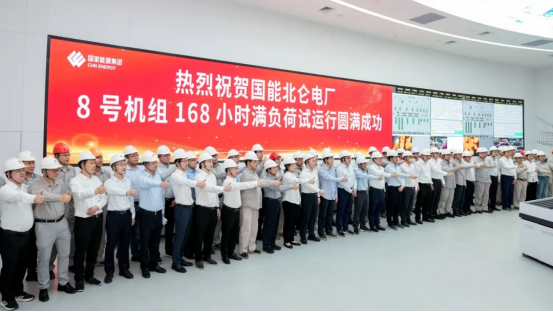 B86770B6AAB8528FD90A1691627_A69D8B1A_A8DC5