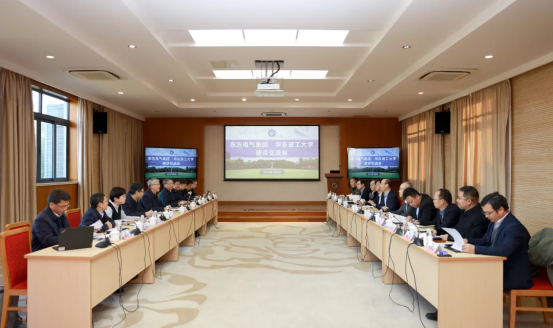 90107A7FF84643B8ADAE58E7D6C_1F5DF219_B184A