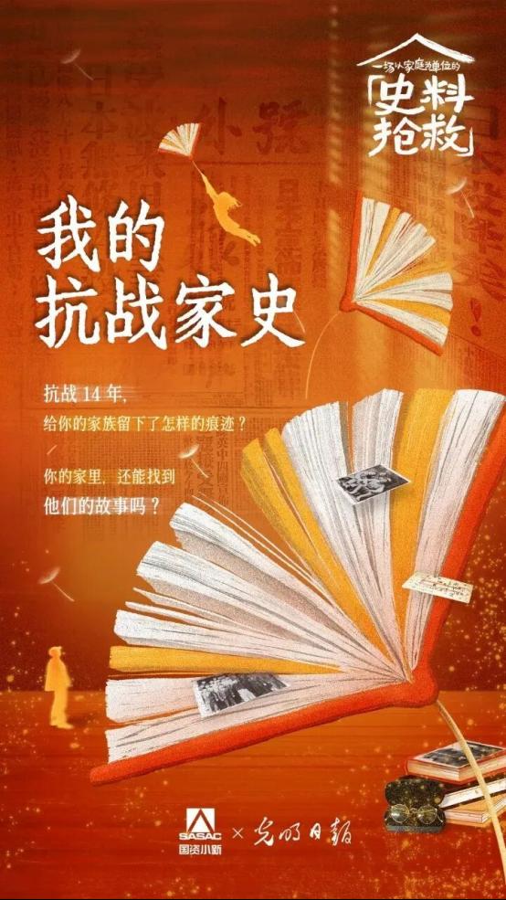 DC8415B2248297A35331F30A0DF_1CBA0D29_1772D