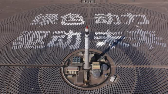 DCF411FA508E0C11DA3B9BB742A_998EC8E0_A8147