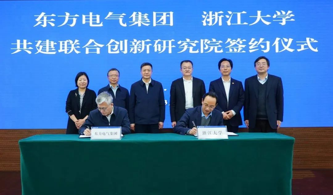 亿万先生MR·(中国)官方网站