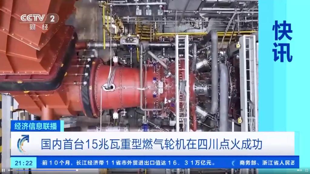 2FF8950EF933AE6EE040B000024_F4D825DD_18494