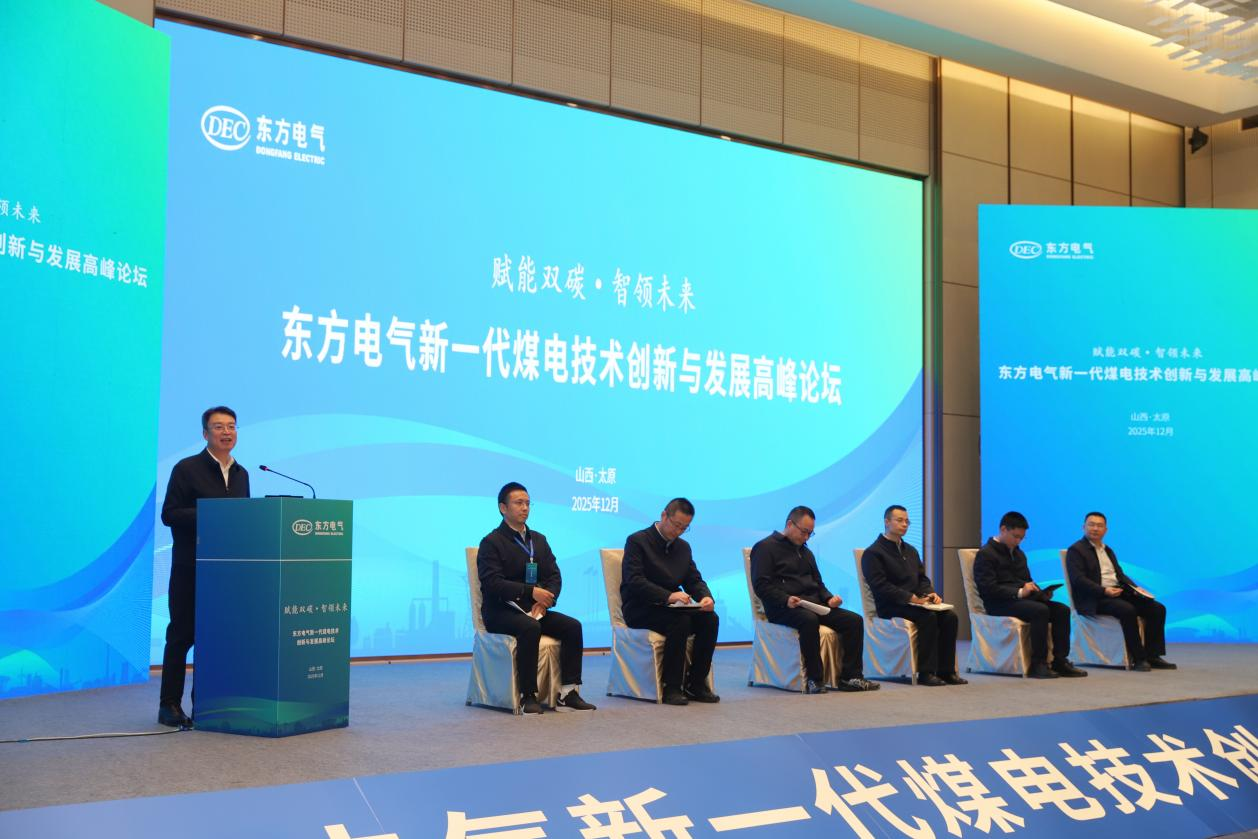 2ED3964E722B69AF3936226C9C5_58BDD18B_E3E38