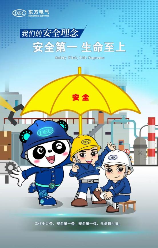 1760FD492E0ECA765138AD94284_7719D990_123F3