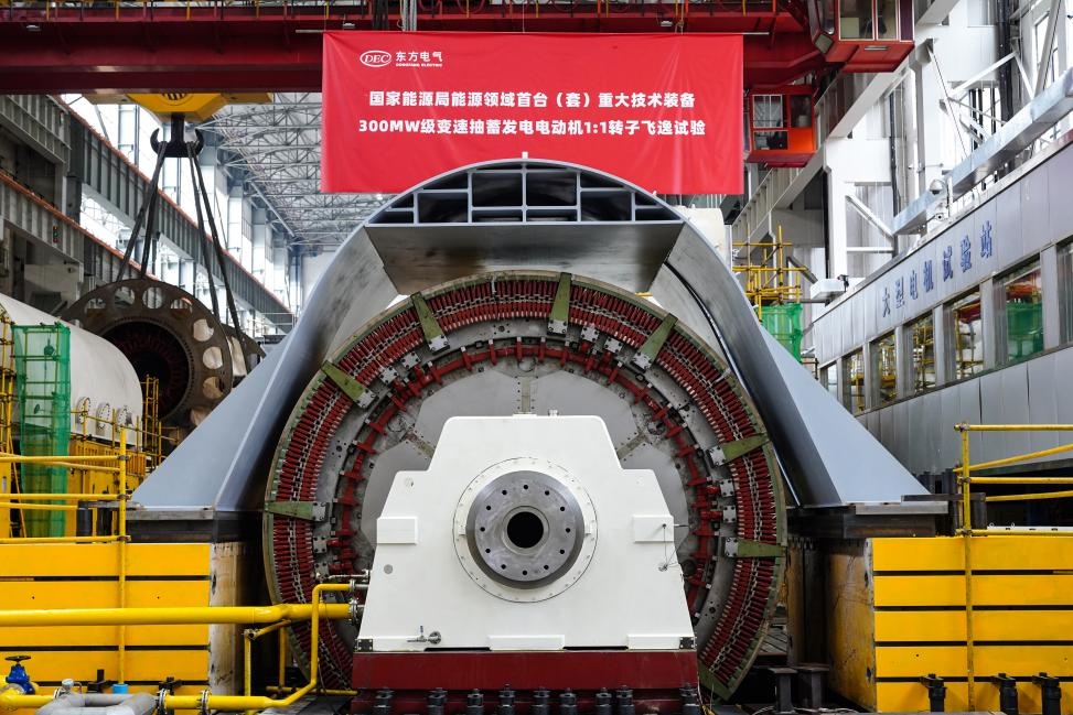 8F5B983579B14511600B4ADBF1A_EA468235_2F511